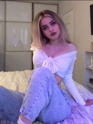 Стелла